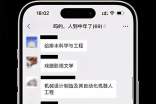 18新利线上投注